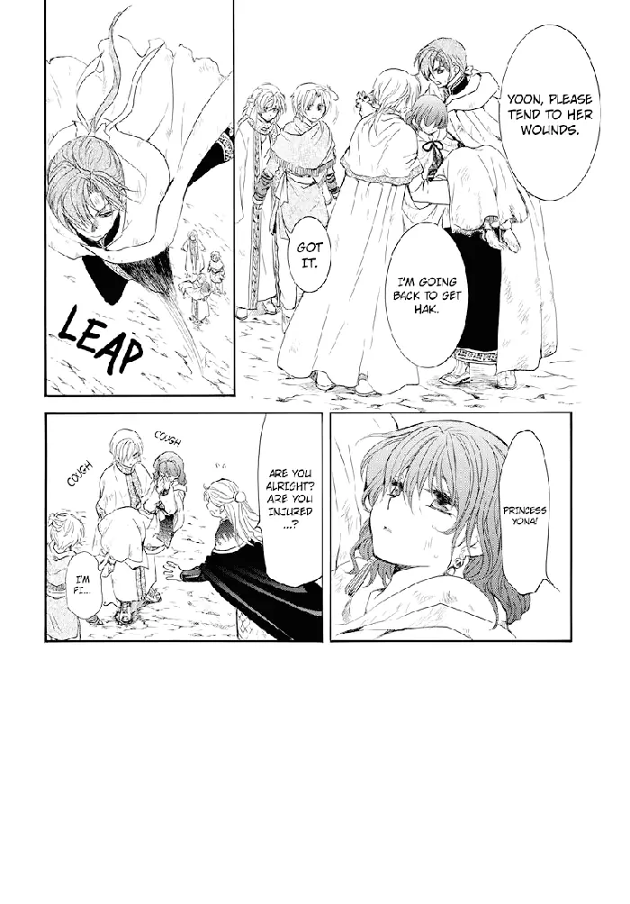 Yona of the Dawn Chapter 176 image 03_optimized